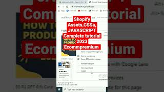 Shopify Theme Assets CSS and JAVASCRIPT Complete Practical tutorial 2023