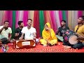 din chole jay দিন চলে যায় আশায় আশায় baul mehedi sarker সালাম সরকারের গান