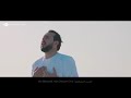 مسعود كُرتس - أبا الزهراء  -  بدون موسيقى  Mesut Kurtis - Abazzahra  -  Without Music