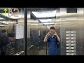 mitsubishi elevator nan men market taipei taiwan 台北 新南門市場 三菱電梯（行政大樓 左二，3樓以上未開放）