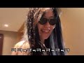 혼자서 잘 노는 베트남 24시간 vlog 🇻🇳