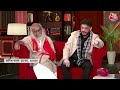 upar wala dekh raha hai क्या aurangzeb के साथ खड़े हैं आप vishnu shankar jain aaj tak