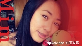 【 特調影音 】我愛我大好時代｜#職場女力 Mimi Chen：如何攻陷世界旅人的心｜女人迷