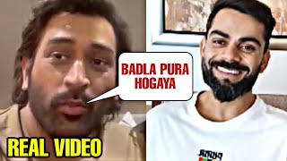 Ms Dhoni late night video call Virat Kohli after India won the match against New zealand | WC 2023