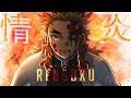 「moje more」Rengoku Kyojuro 🔥died - Demon Slayer [Edit/AMV]