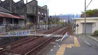 養老鉄道　駒野駅構内踏切