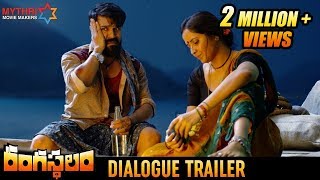 Ram Charan Dialogue Trailer | Rangasthalam Movie | Samantha | Anasuya | Pooja Hegde | Sukumar | DSP