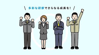 中小機構北陸本部の事業紹介－金沢キャンパス編－