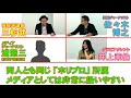 北川景子出産、丸山桂里奈結婚「オメデタ話の裏レポート」