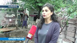 Հնագիտական պեղումներ Վանաձորում