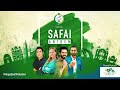 Safai Anthem | Fahad Mustafa | Waseem Badami | Syed Iqrar Ul Hassan | Shaniera Akram | Ahmad Shah