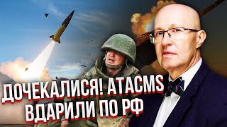 СОЛОВЕЙ: Слили ДАТУ КОНЦА ВОЙНЫ! Приказ уже в Кремле. Начинают ПЕРЕГОВОРЫ С КИЕВОМ. Всё через Курск