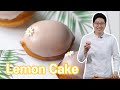 Lemon Cake | Are these real lemons?!