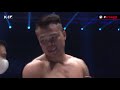 konnapar weerasakreck vs. nagumo daiki【k 1 gpw 2021】