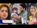 Arman Takes Abhira Baby ,Abhira Leave House Forever || YEH RISHTA KYA KEHLATA HAI || UPCOMING TWIST