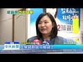 20191227中天新聞　負債比977%高銀還貸款！慶富案劍指「菊四官員」