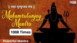 Maha Mrityunjaya Mantra (1008 Times) | Shiv Mantra to Remove Negativity | Soulful Bhakti