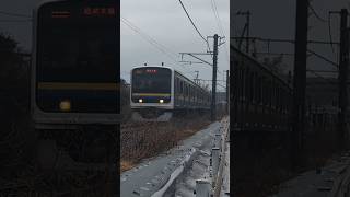 209系2100番台千マリC436編成［総武本線千葉行］〈警笛付き〉飯岡駅付近にて撮影