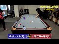 【ビリヤード】美人女子プロと対戦！！