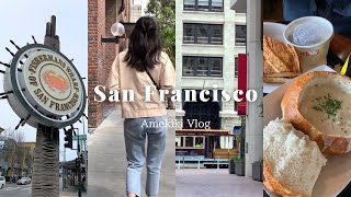 サンフランシスコVLOG| カフェ, Pier39, Fishermans wharf🛥️弾丸旅行, 夫婦で折り紙した空港での出来事, ずっと食べてた1日🥐