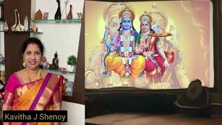 Aarati Geetegalu !!!By Kavitha J Shenoy…Ananthnagar