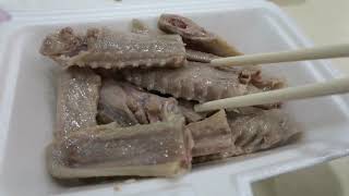 Marinated Goose Wings 滷水鵝翼