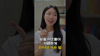 인터넷 설치? 이 3가지만 보세요.