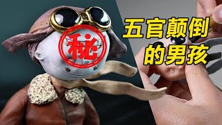 模型：游乐园不为人知的秘密，半夜来玩摩天轮的诡异男孩，五官有点乱！