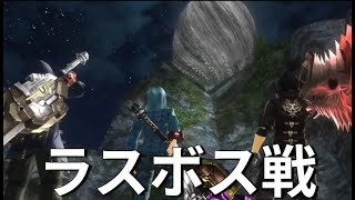 嬉しくて寂しい…最後のストーリー＃41【GOD EATER RESURRECTION】