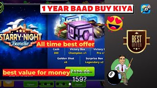 I bought BEST and FAVOURITE offer in 8 ball pool 🤩