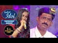 "Dilbaro" पे Sayali की Heavenly Performance से उनके पापा हुए Tearful |Indian Idol |Contestant Mashup