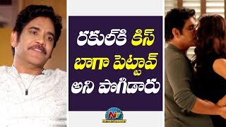Nagarjuna about Naga Chaitanya and Akhil Comments on Manmadhudu 2 Movie Kiss Scenes | NTV ENT
