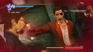 龍が如く0 LEGEND 攻撃力をあまり上げずに CLUB MOON 月山 ノーダメージ Yakuza 0 Ryu Ga Gotoku Tsukiyama