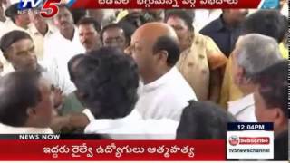 TDP Group War | Ministers Fray For Party District Chiefs : TV5 News