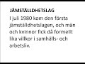 sfigunilla jämställdhet i sverige