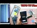 Vivo V7 Plus Broken Display Replacement#Johirtech#vivov7plus#brokendisplay#vivov7plushardreset