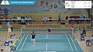 (부산외대) 김유정 vs (동양대) 임혜빈__여대 단체전 준결승 2단[2018 회장기 전국 대학 배드민턴 연맹전]