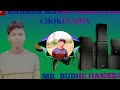 New Santali Traditional Song Mp3 2022 Hansda Music Production Mr Budhe Hansda Chokegaria