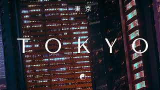 ＴＯＫＹＯ  ☯︎  東京 チル  | ４ ＡＭ | Chill Japanese LOFI Mix