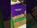 uppada pure pattu pochampally border saree booking 9849479196 saree trending uppada handloom