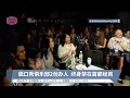 脱口秀俱乐部2创办人 终身禁在首都经商【2022.08.17 八度空间华语新闻】