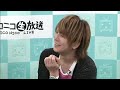 Super Alice Nine Channel [2013-09-29]