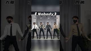 [NoBody]Handsome \u0026 China boy dance tiktok|Hot Guys Dance|Phần 244 | #bgm #dance #shorts.