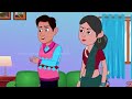 बहू इनकी पुरानी लगती है story in hindi bedtime story hindi story new story shorts in hindi