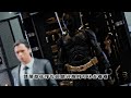 【unbox】蝙蝠俠布魯斯快樂小寶庫~boring toys 蝙蝠俠黑暗騎士 格納庫batman dark knight bruce armoury2.0 action figure