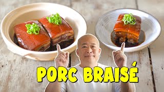 Porc braisé - Dong Po Rou - Le Riz Jaune