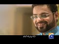 geo toh aisey mr jeem welcomes dr aamir liaquat