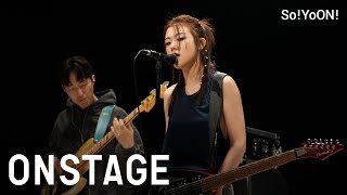 [ONSTAGE] So!YoON! - Smoke Sprite (feat. RM of BTS)