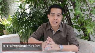 แนะนำกิจกรรม csr จังหวัด เพชรบุรี,สมุทรสงคราม