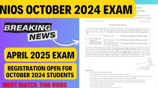 Nios Big Latest Update April 2025 Exam Fees Update Notice #nios #niosexamupdates #niosexams